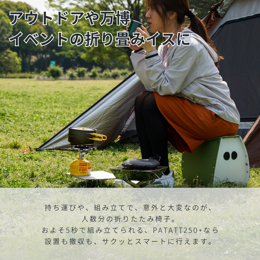 ABOUT