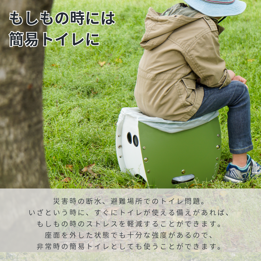 ABOUT
