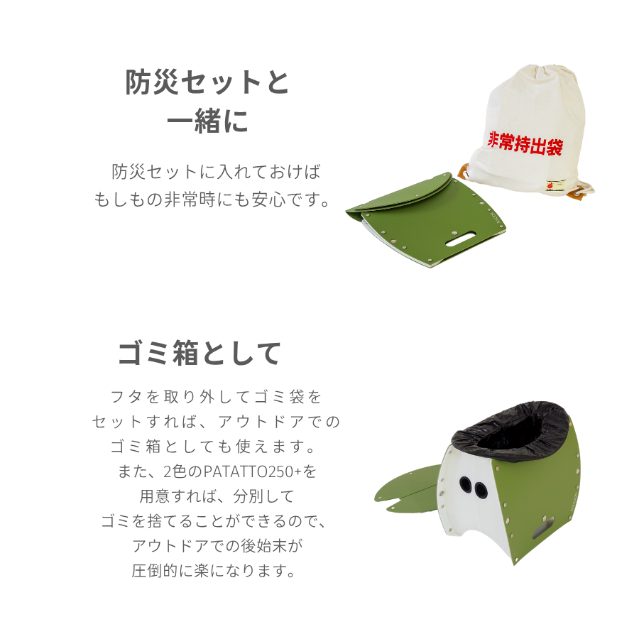 ABOUT