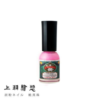 上羽絵惣 胡粉ネイル 桃真珠 (ももしんじゅ)