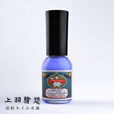 上羽絵惣 胡粉ネイル 7本セット 溶剤不使用マニキュア【爪に優しい】 上羽絵惣 胡粉ネイル 7本セット 溶剤不使用マニキュア【爪に