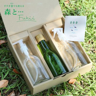 がんこ本舗 洗濯洗剤　森と… Fukii ギフト BOX