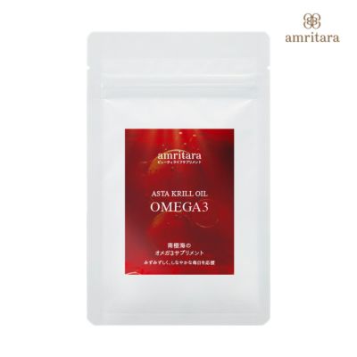 amritara(アムリターラ) アスタクリルオイル OMEGA3 90粒