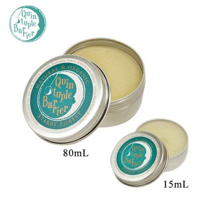 MOONSOAP(ムーンソープ) スターリーフォレスト 80ml