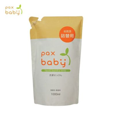 paxbaby(パックスベビー) 詰替用パックスベビー 洗濯石けん 1000ml