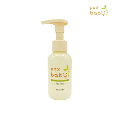 paxbaby(パックスベビー) オイル ポンプタイプ 90ml
