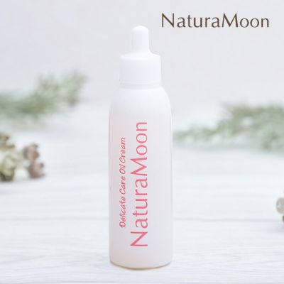 NaturaMoon(ナチュラムーン) デリケートケア・オイルクリーム 25ml