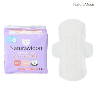 NaturaMoon(ナチュラムーン) 吸水パッド 30cc 14個入 23cm