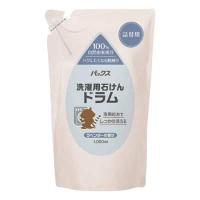 詰替用 PAX(パックス) 洗濯用石けん ドラム 1000ml