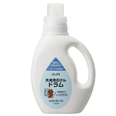 PAX(パックス) 洗濯用石けん ドラム 1200ml
