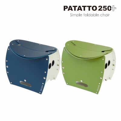 PATATTO250+